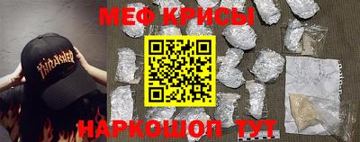 экстази Уссурийск