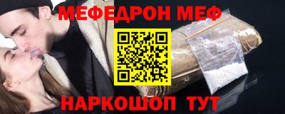 экстази Уссурийск
