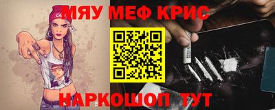 экстази Уссурийск