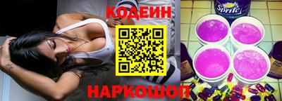 экстази Уссурийск