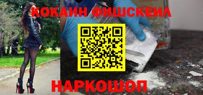 дживик Усть-Илимск