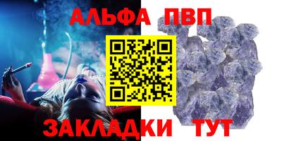 экстази Уссурийск