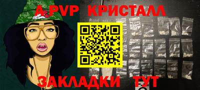 твердый Усть-Джегута