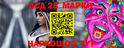 твердый Усть-Джегута