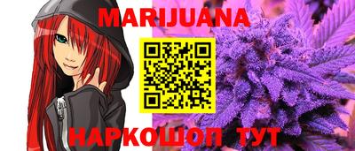 твердый Усть-Джегута