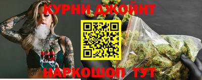 твердый Усть-Джегута
