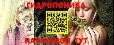 дживик Усть-Илимск