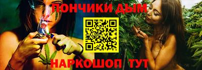 экстази Уссурийск