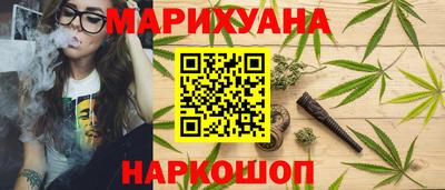 экстази Уссурийск