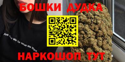 твердый Усть-Джегута
