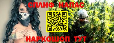 твердый Усть-Джегута