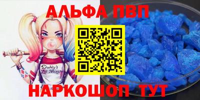 экстази Уссурийск