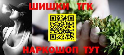 экстази Уссурийск
