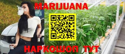 экстази Уссурийск