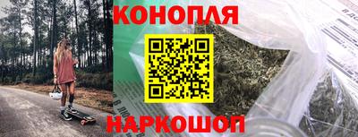 дживик Усть-Илимск