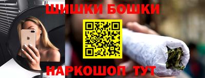 дживик Усть-Илимск
