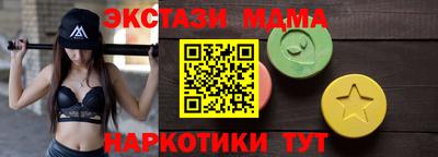 дживик Усть-Илимск