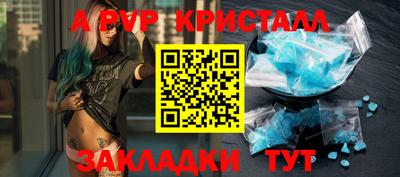 экстази Уссурийск