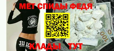 экстази Уссурийск