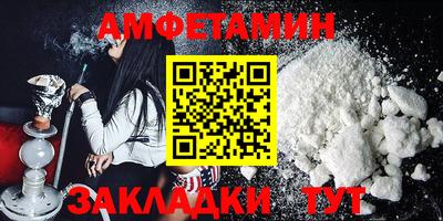 твердый Усть-Джегута