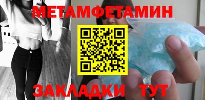 экстази Уссурийск
