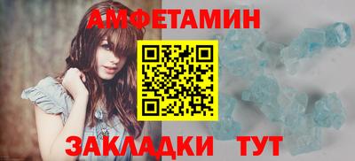 экстази Уссурийск
