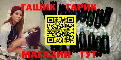 дживик Усть-Илимск