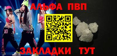 дживик Усть-Илимск