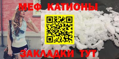экстази Уссурийск
