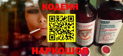 дживик Усть-Илимск