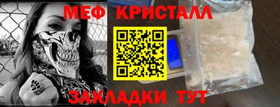 твердый Усть-Джегута